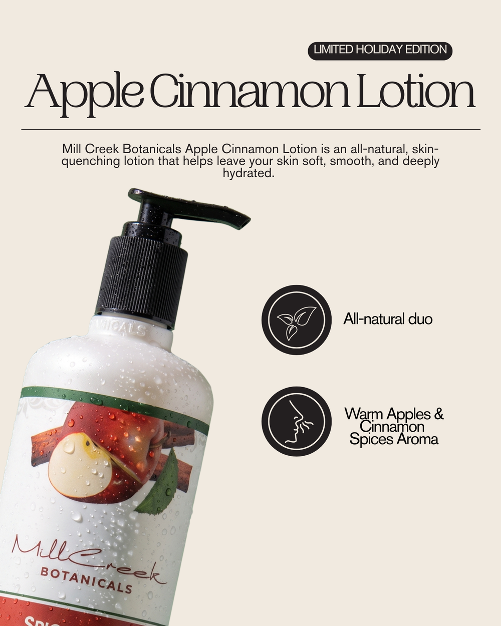 Apple Cinnamon Lotion